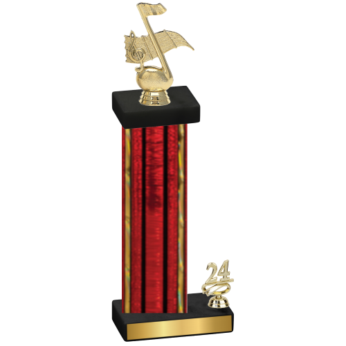 Accented Single Red Glacier Year Music Trophy