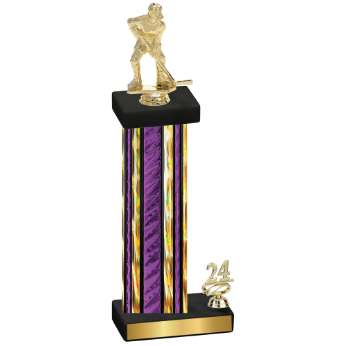 Accented Single Purple Glacier Year Hockey Trophy