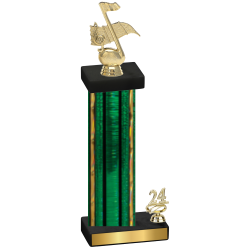Accented Single Green Glacier Year Music Trophy
