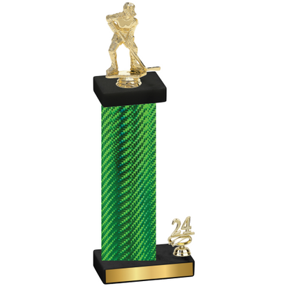 Accented Single Green Carbon Fiber Year Hockey Trophy