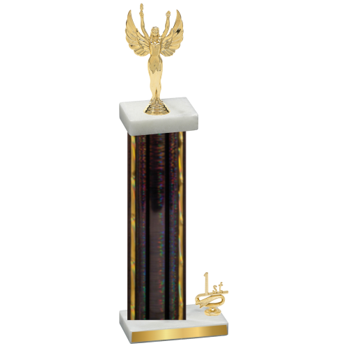 Accented Single Black Glacier First Place Victory Trophy