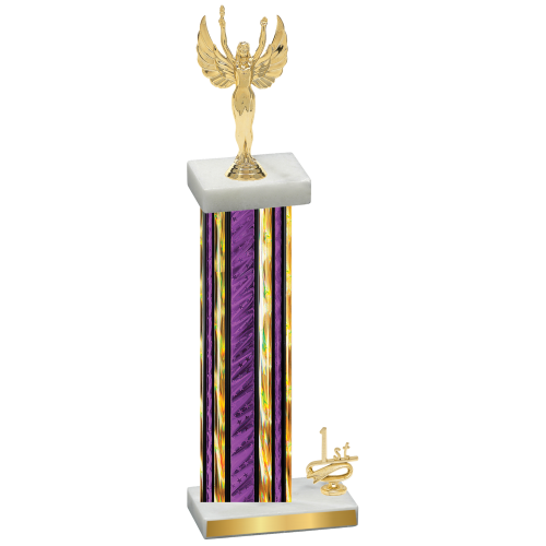 Accented Single Purple Glacier First Place Victory Trophy