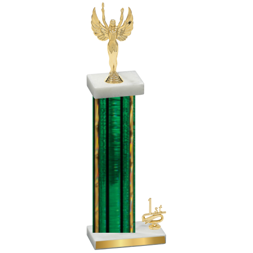 Accented Single Green Glacier First Place Victory Trophy