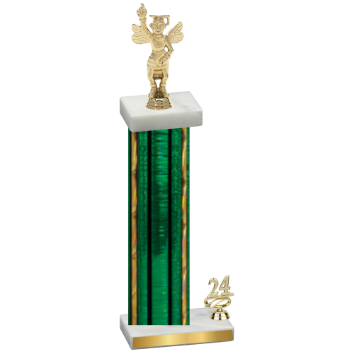 Accented Single Green Glacier Year Academics Trophy