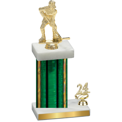 Accented Single Green Glacier Year Hockey Trophy