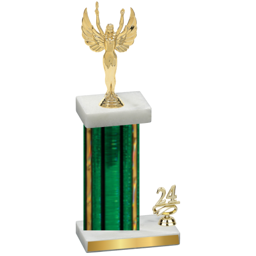 Accented Single Green Glacier Year Victory Trophy