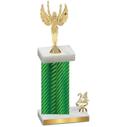 Accented Single Green Carbon Fiber Year Victory Trophy