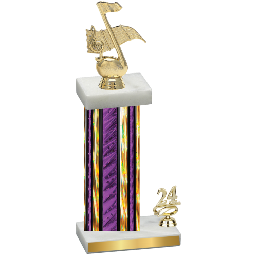 Accented Single Purple Glacier Year Music Trophy