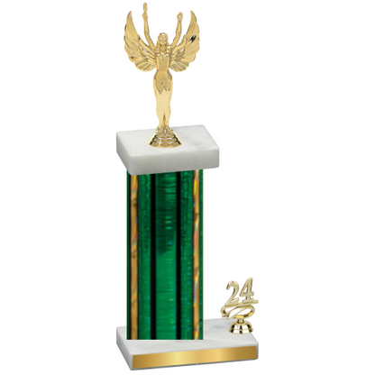 Accented Single Green Glacier Year Victory Trophy