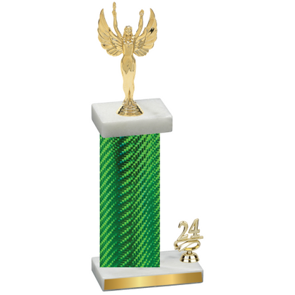 Accented Single Green Carbon Fiber Year Victory Trophy