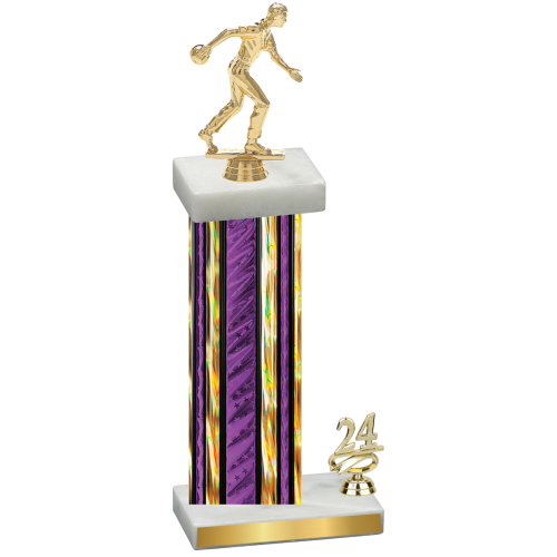 Accented Single Purple Glacier Year Bowling Trophy