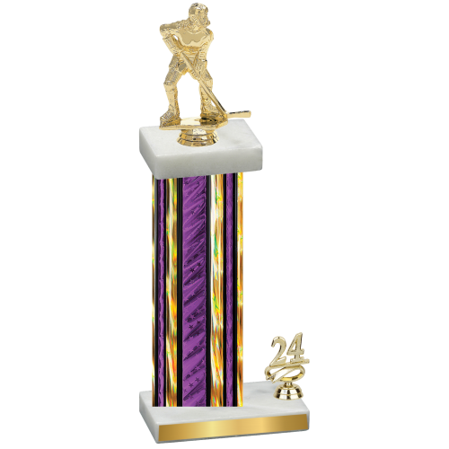 Accented Single Purple Glacier Year Hockey Trophy