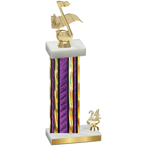 Accented Single Purple Glacier Year Music Trophy