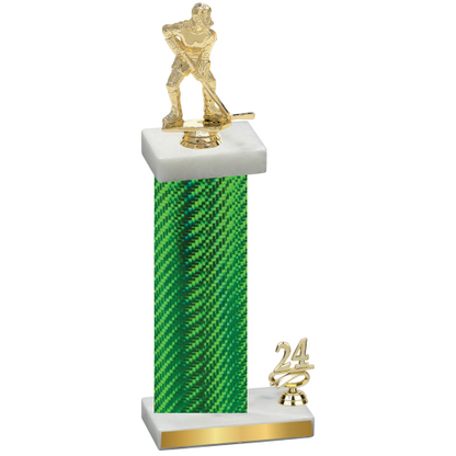 Accented Single Green Carbon Fiber Year Hockey Trophy