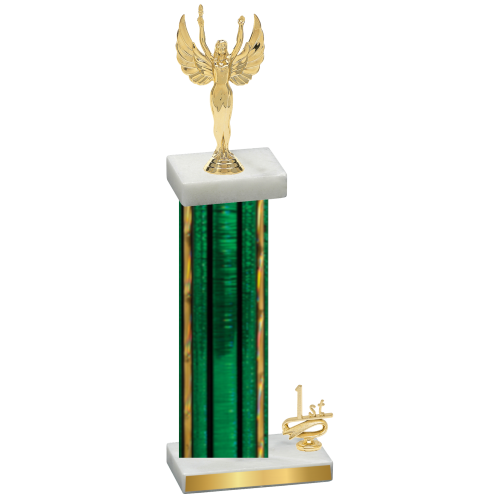 Accented Single Green Glacier First Place Victory Trophy