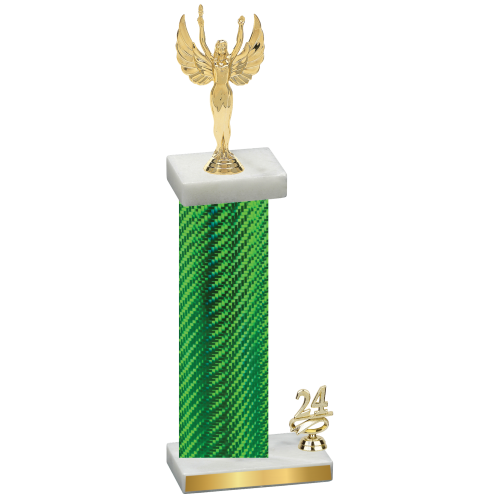 Accented Single Green Carbon Fiber Year Victory Trophy