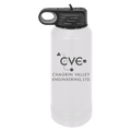 CVE  Polar Camel 32 oz Water Bottle